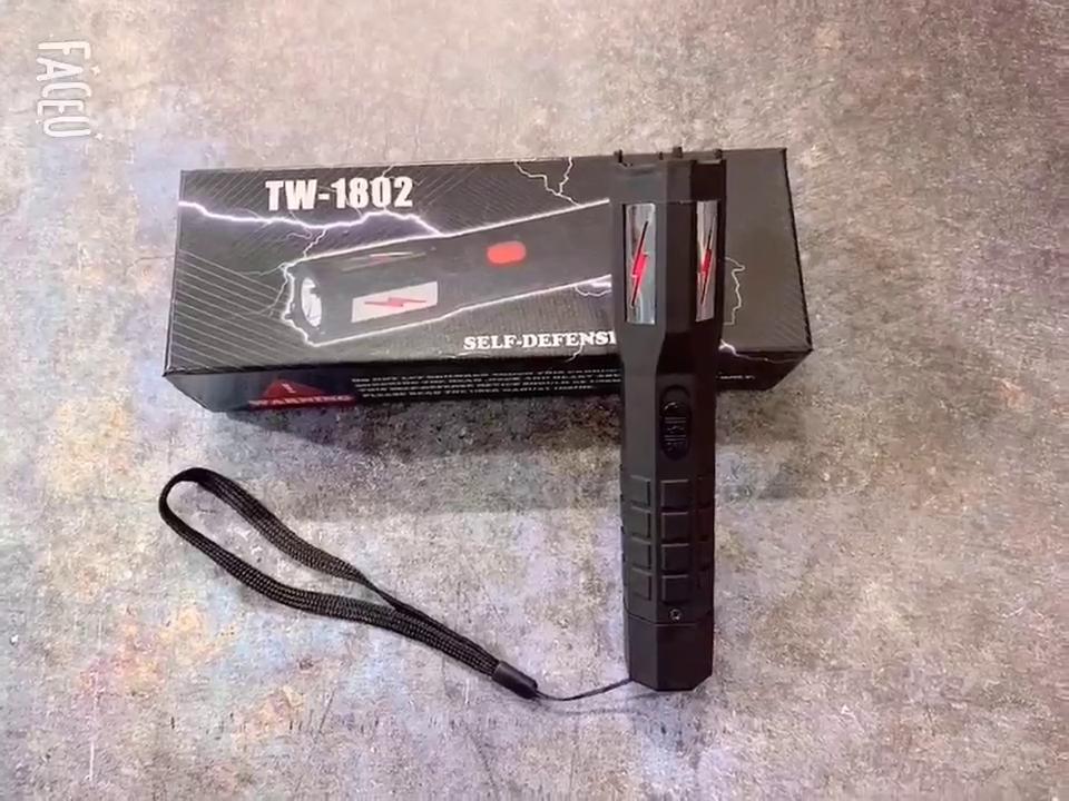 黑鹰tw-1802男女款电击棒 - 黑鹰安防器材